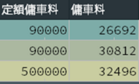 clipboard-202602021433-tv6jx.png