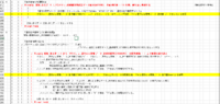 clipboard-202602021450-akpk9.png