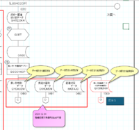 clipboard-202606021628-9jgww.png