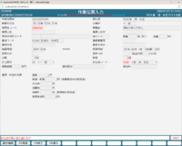 clipboard-202607271415-lqngs.png