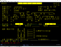 clipboard-202607271419-tn0g1.png