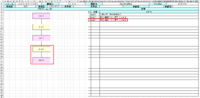 clipboard-202607271430-y21zm.png