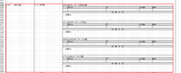 clipboard-202607271431-6elvg.png