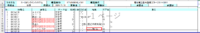 clipboard-202607271642-ds1ks.png