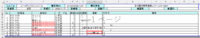 clipboard-202607271645-pwaia.png