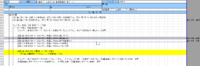 clipboard-202607271721-jxnnc.png