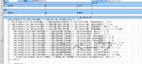 clipboard-202511271402-uzzqy.png