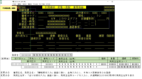 clipboard-202607291153-omkji.png