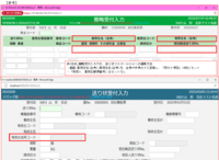 clipboard-202607291154-i0ylq.png
