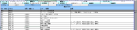 clipboard-202607290907-m6sez.png