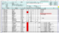clipboard-202607290919-7b8ze.png