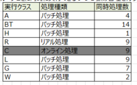 clipboard-202607291712-3aroj.png