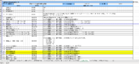 clipboard-202606091525-iesvh.png