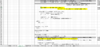 clipboard-202606091542-vmmml.png