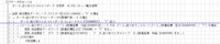 clipboard-202507151333-wqpz9.png