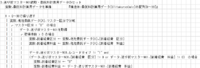 clipboard-202507151333-xtdhh.png