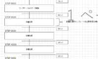 clipboard-202607301403-qjlsh.png