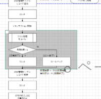 clipboard-202607301403-zntxt.png