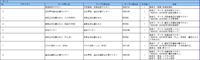 clipboard-202607301504-kxoa3.png