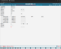 clipboard-202505091702-azxa5.png