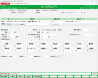 clipboard-202505221414-g8skx.png