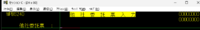 clipboard-202506111704-yqf0x.png