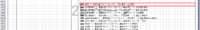 clipboard-202508291002-4ybwt.png