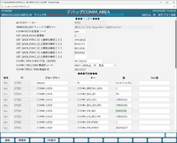 clipboard-202509011154-v1hxz.png