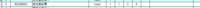 clipboard-202509021024-mkkxb.png