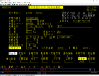 スクリーンショット 2025-12-09 094320.png