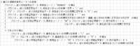 clipboard-202512090954-e8tge.png