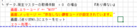 clipboard-202512091332-fdvji.png