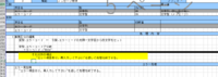 clipboard-202512091333-qwzto.png