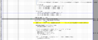 clipboard-202601071522-4bebi.png