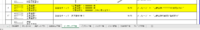 clipboard-202602101431-nczqi.png