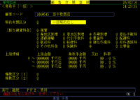 clipboard-202602101432-enrhr.png