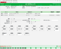 clipboard-202602251541-0hnz0.png
