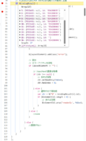 clipboard-202604101007-1y6xq.png