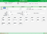 clipboard-202604131030-mjqlu.png