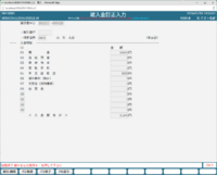 clipboard-202605261456-ywhns.png
