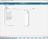 clipboard-202605261456-i6to7.png