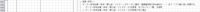 clipboard-202606021357-sy8vs.png