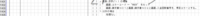 clipboard-202606021358-x6kby.png