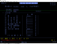 スクリーンショット 2026-06-03 153457.png