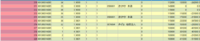 clipboard-202606050906-yqxrc.png