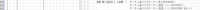 clipboard-202606050932-p3s6f.png