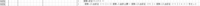 clipboard-202606081653-oocsj.png