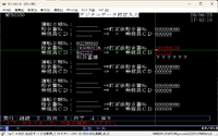 clipboard-202606251801-khent.png