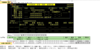 clipboard-202607301755-dtced.png