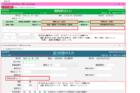 clipboard-202607301756-pjle8.png